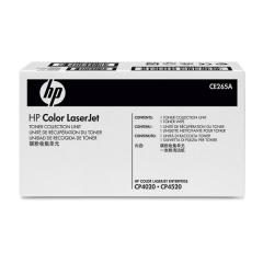  Toneruppsamlare HP CE265A