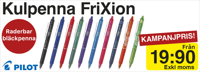 Frixion